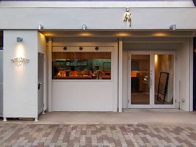 らーめん鱗 鴫野店 外観