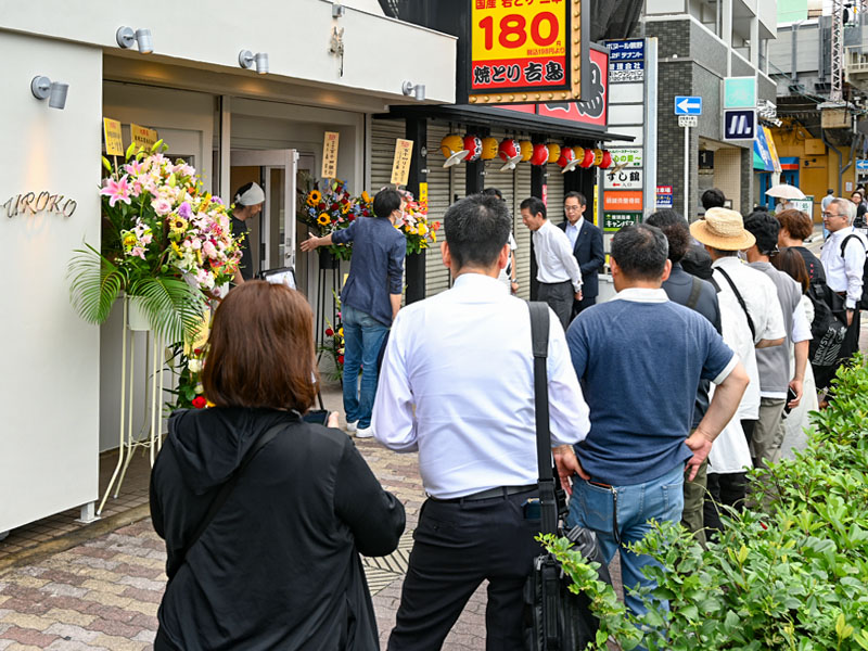 らーめん鱗 鴫野店 2024年7月3日 グランドオープン