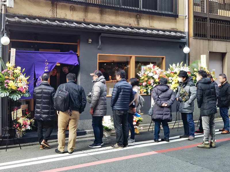 らーめん鱗 京都三条店 開店も瞬間