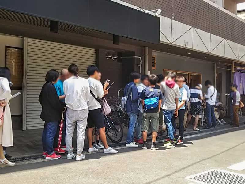 らーめん鱗 茨木店