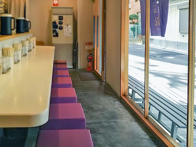 らーめん鱗 茨木店