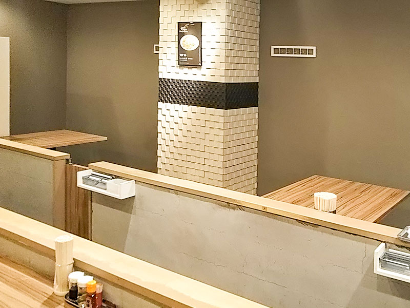 らーめん鱗 西中島店